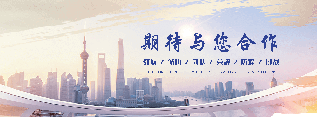 索县靠谱的冷库定制安装工厂